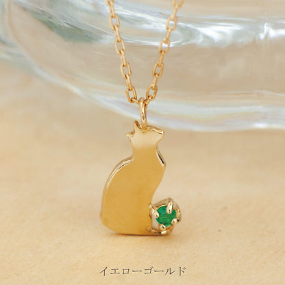 【チャリティ対象商品】K18  猫ネックレス モモ (S)　