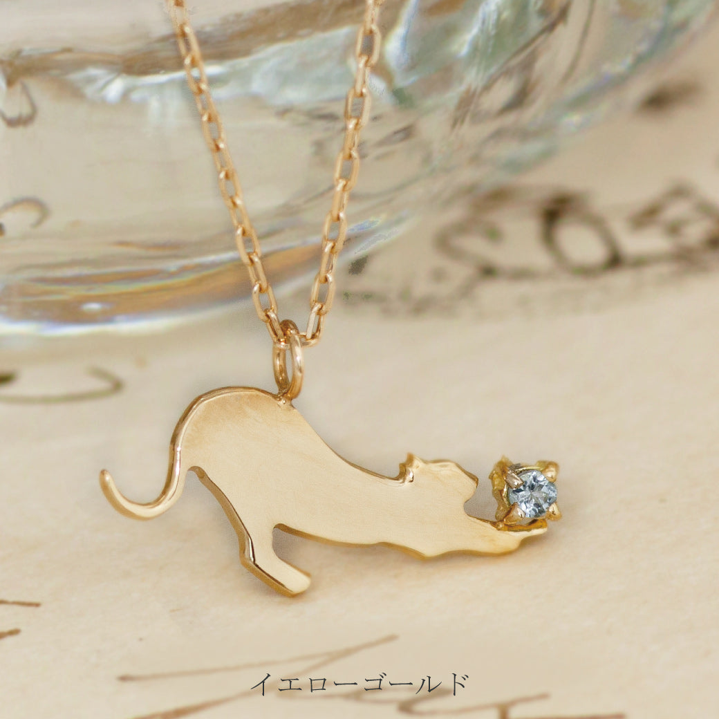 チャリティ対象商品】K10 猫ネックレス ソラ (S) – SISTINA JEWELRY
