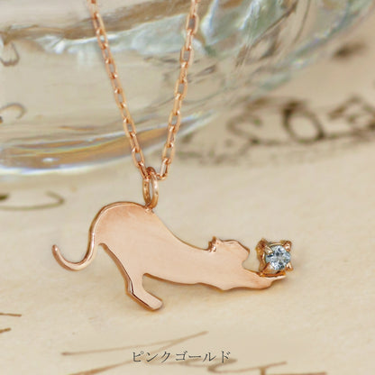 【チャリティ対象商品】K10   猫ネックレス ソラ (S)　