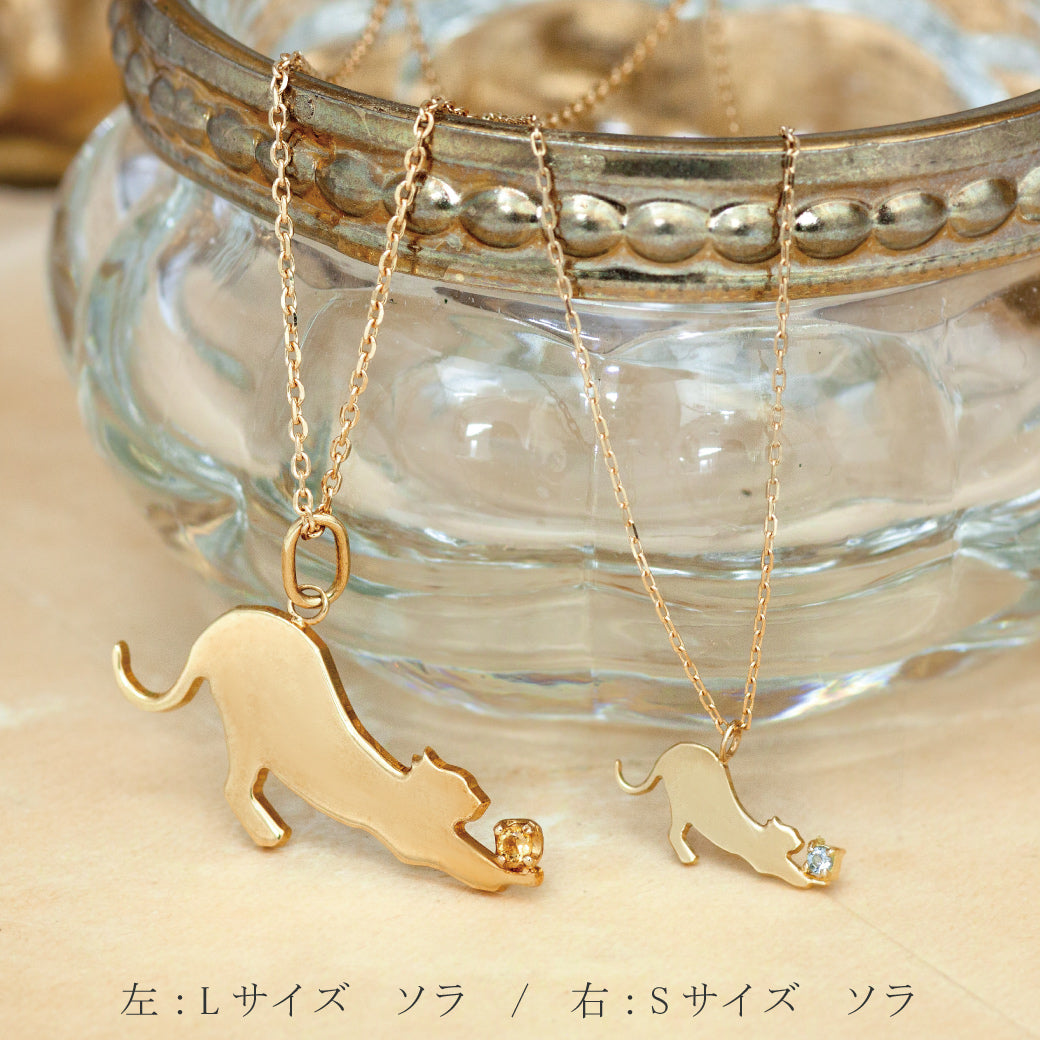 【チャリティ対象商品】K10   猫ネックレス ソラ (S)　