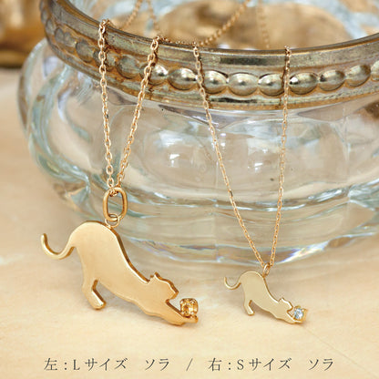 【チャリティ対象商品】K10   猫ネックレス ソラ (S)　