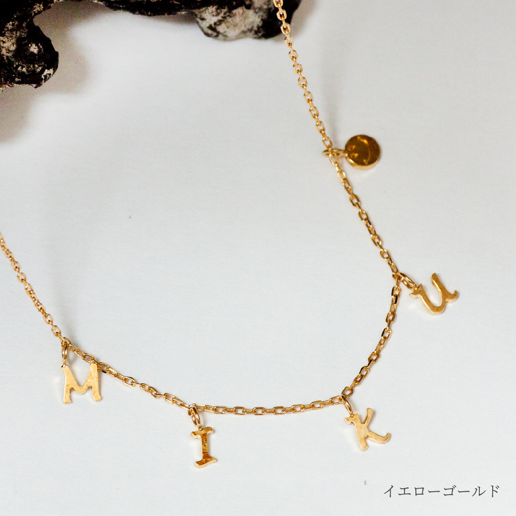 K18 チャームネームネックレス N00239 – SISTINA JEWELRY