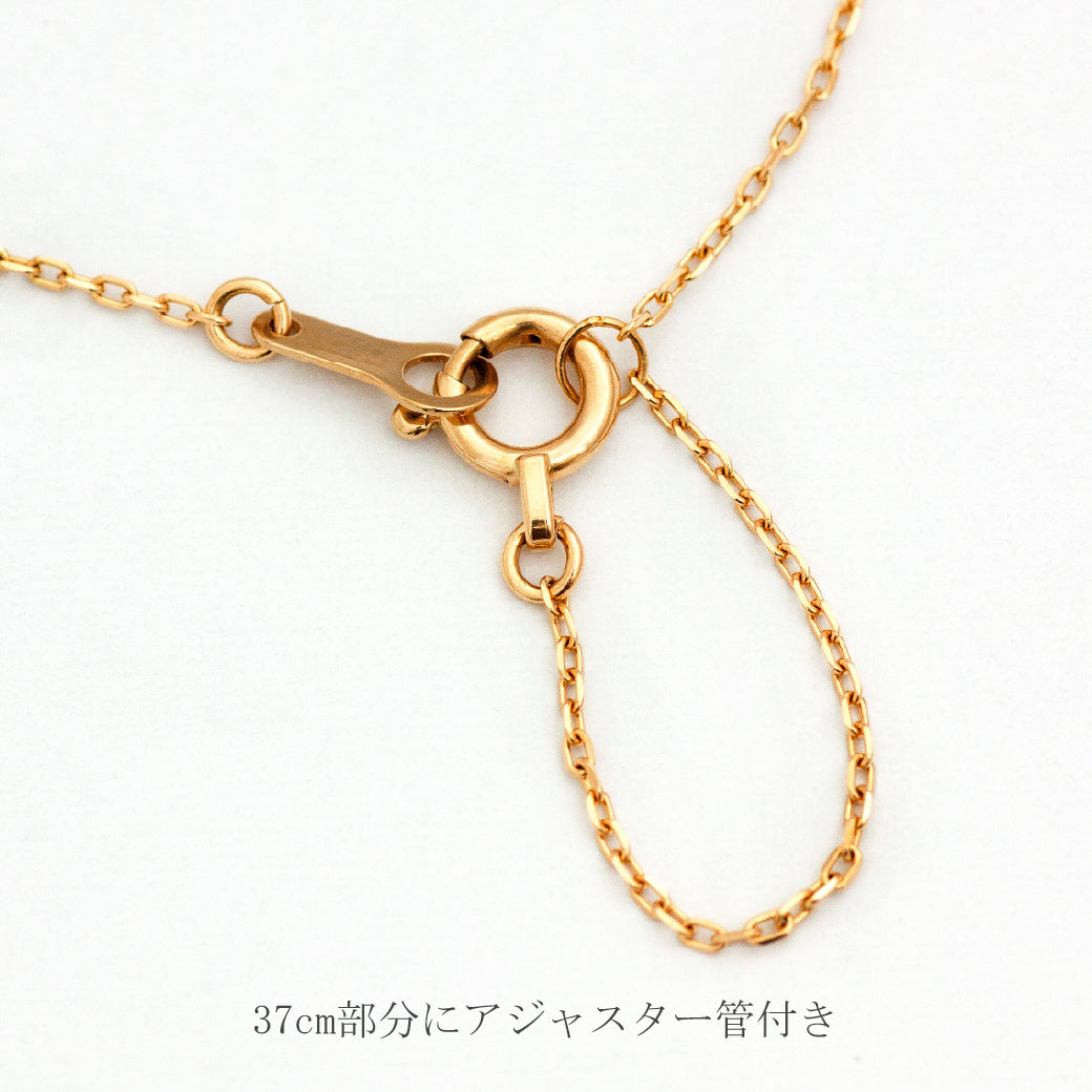 K18 オーダー ロングバーネックレス N00245 – SISTINA JEWELRY