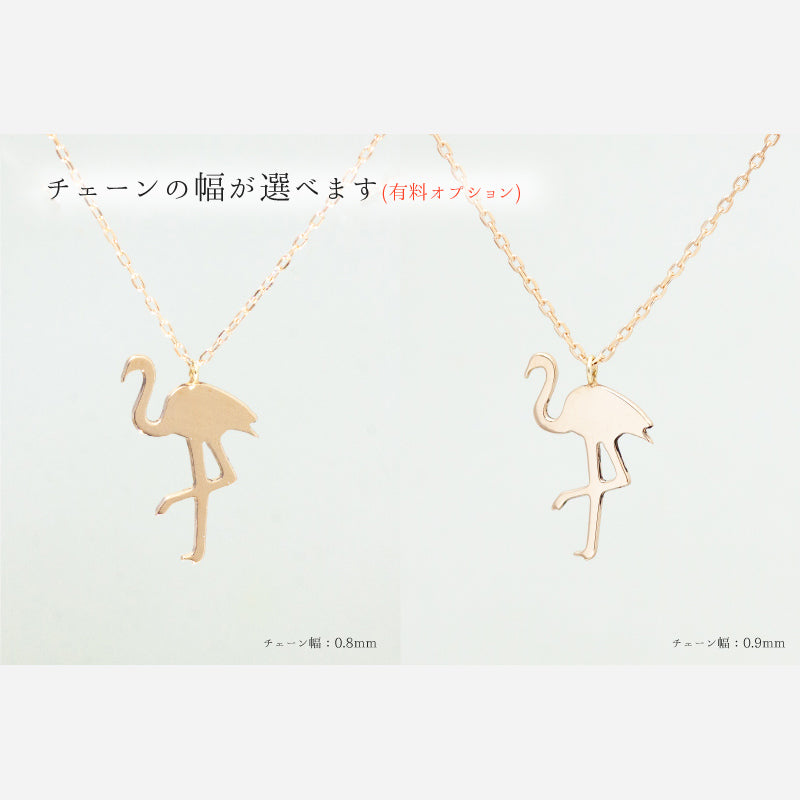K18 Foresta フォレスタ  Flamingo フラミンゴ ネックレス　