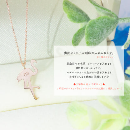 K18 Foresta フォレスタ  Flamingo フラミンゴ ネックレス　