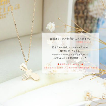 K18 Foresta フォレスタ HoneyBee -ミツバチ- ネックレス　