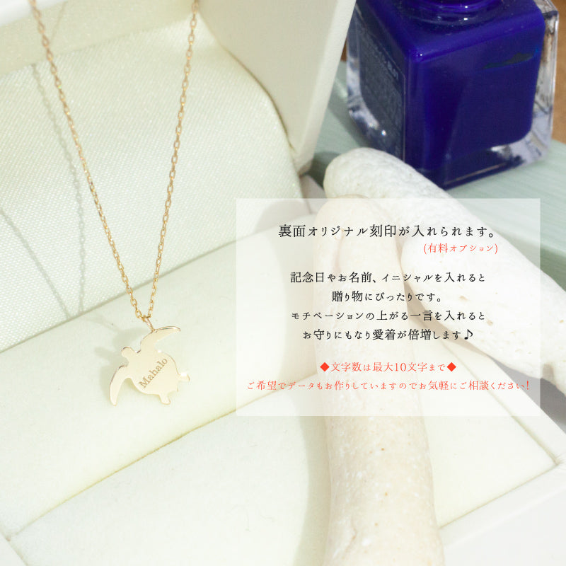 K10 Foresta フォレスタ HONU-ウミガメ-ネックレス　