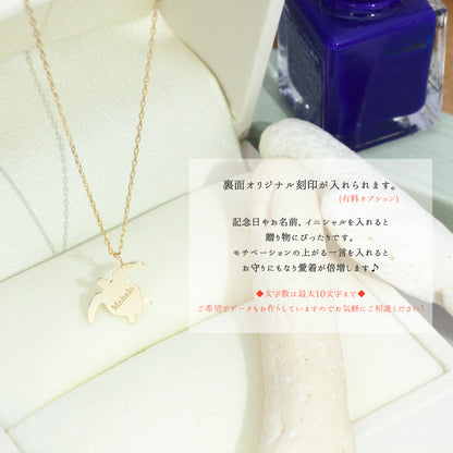 K18 Foresta フォレスタ HONU-ウミガメ-ネックレス　