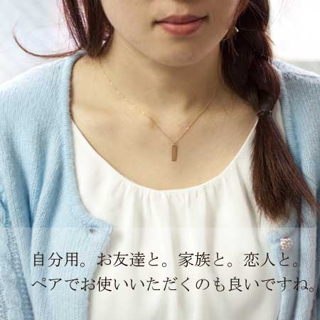 K10 オーダー 縦プレート ネックレス(S) N00199 – SISTINA JEWELRY