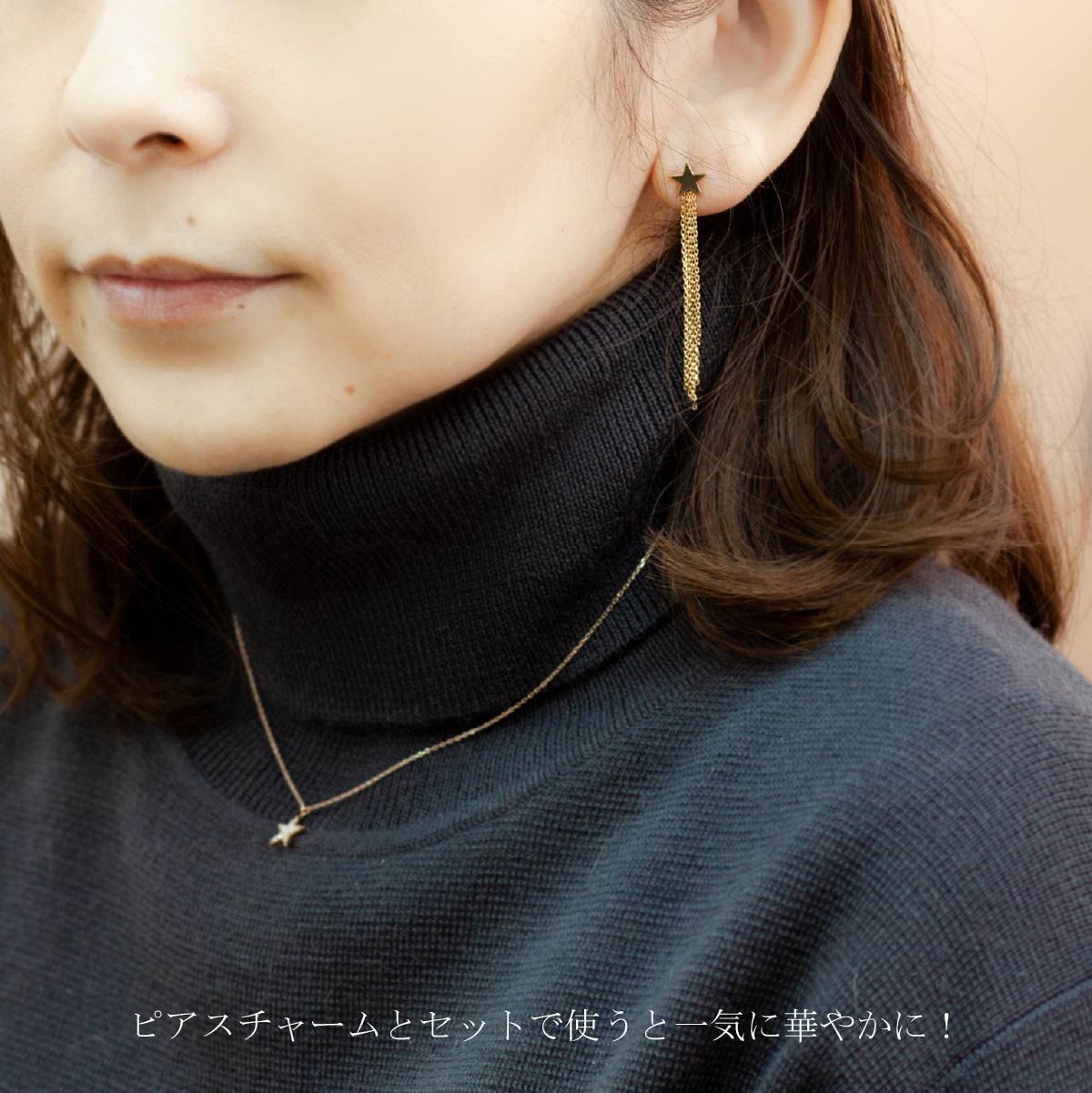 P00204 K18 オーダー イニシャルピアス スター – SISTINA JEWELRY