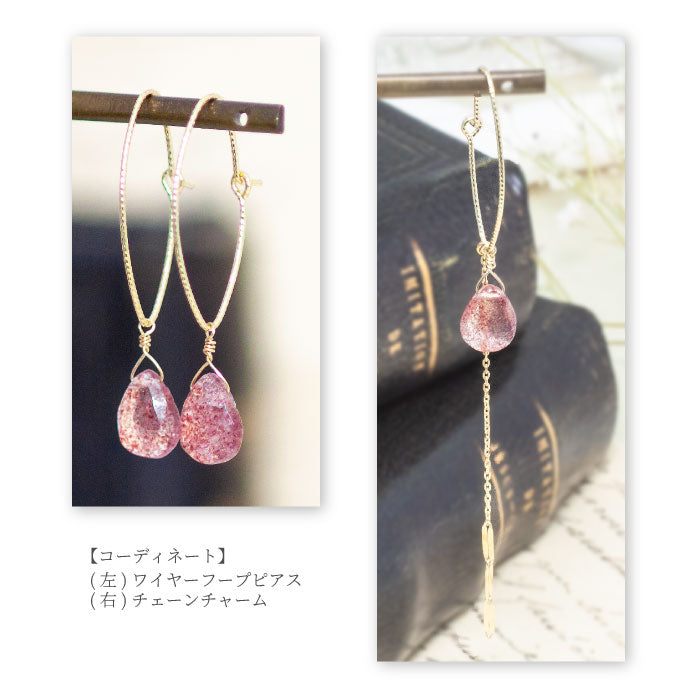 K10 ストロベリークォーツ ピアスチャーム – SISTINA JEWELRY