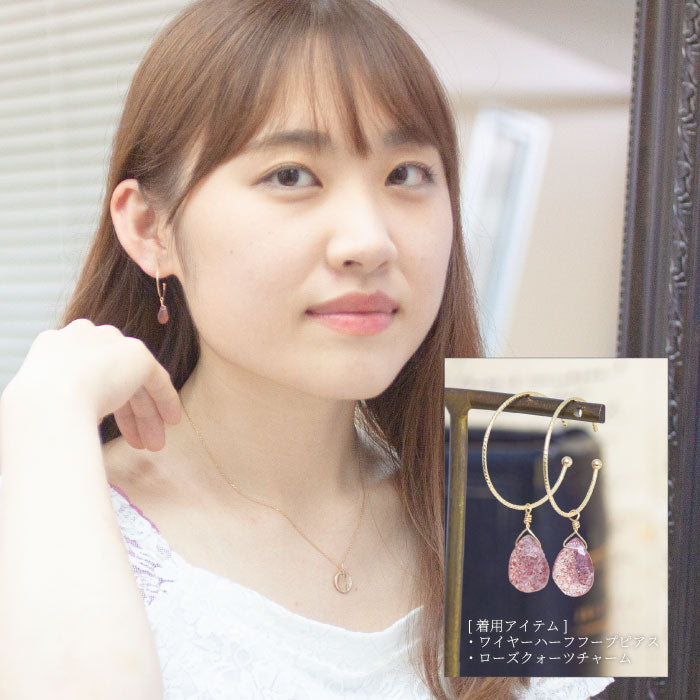 K10 ストロベリークォーツ ピアスチャーム – SISTINA JEWELRY