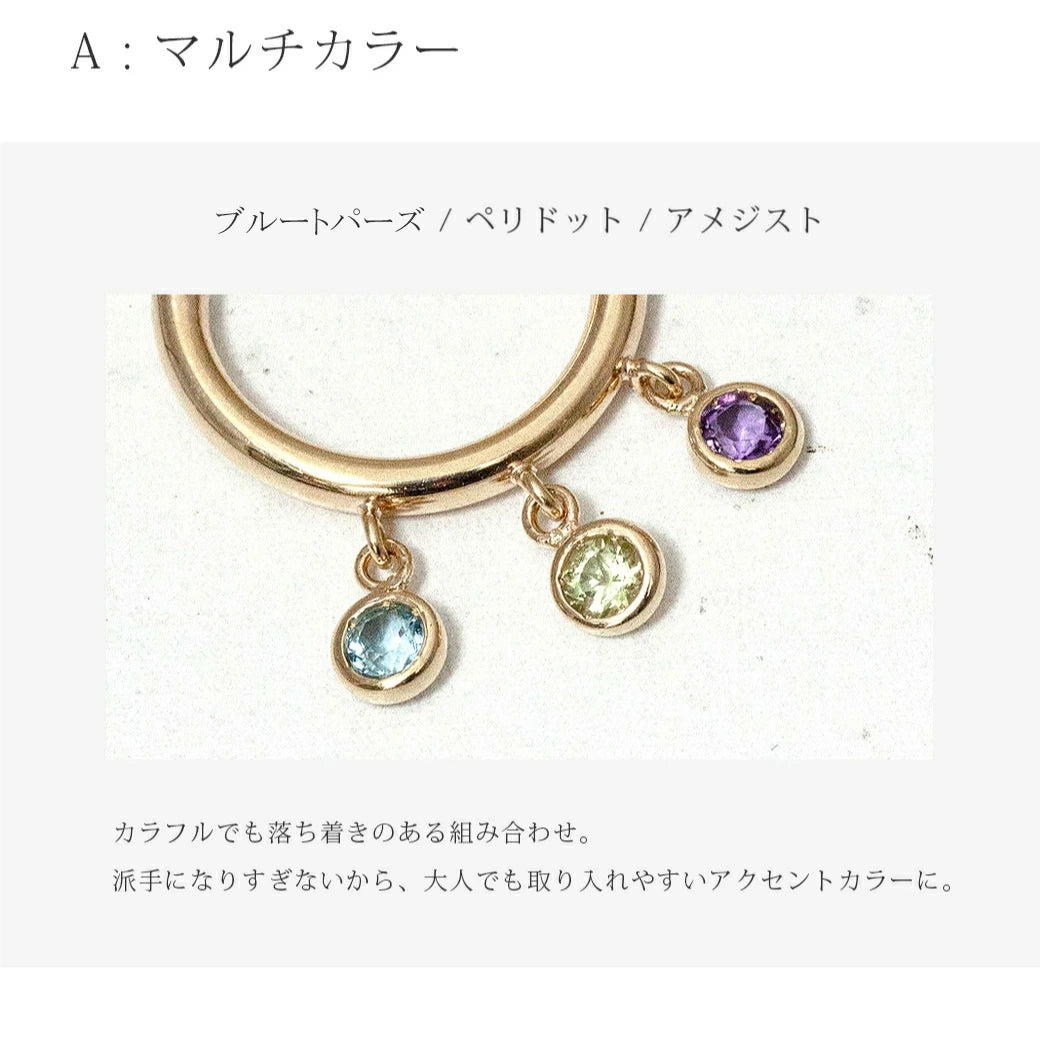 K10YG カラフル ストーン イヤーカフ　
