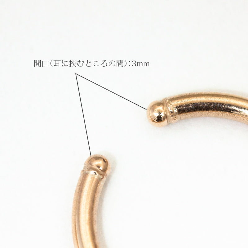 【Natural】K10  一粒ダイヤ イヤーカフ Via
