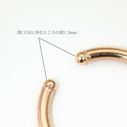【Natural】K10  一粒ダイヤ イヤーカフ Via