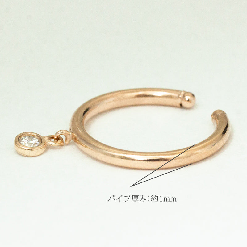 【Natural】K10  一粒ダイヤ イヤーカフ Via