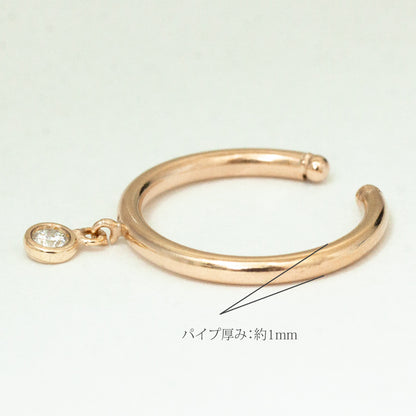 【Natural】K10  一粒ダイヤ イヤーカフ Via