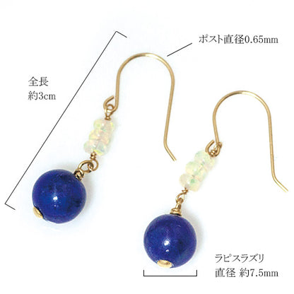 K18  ラピスラズリ　ショートフックピアス　